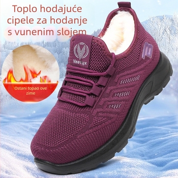 Ženske zimske cipele od platna s flis podstavom, tople udobne casual tenisice za hodanje, okrugli nos, niska pet 1–3 cm