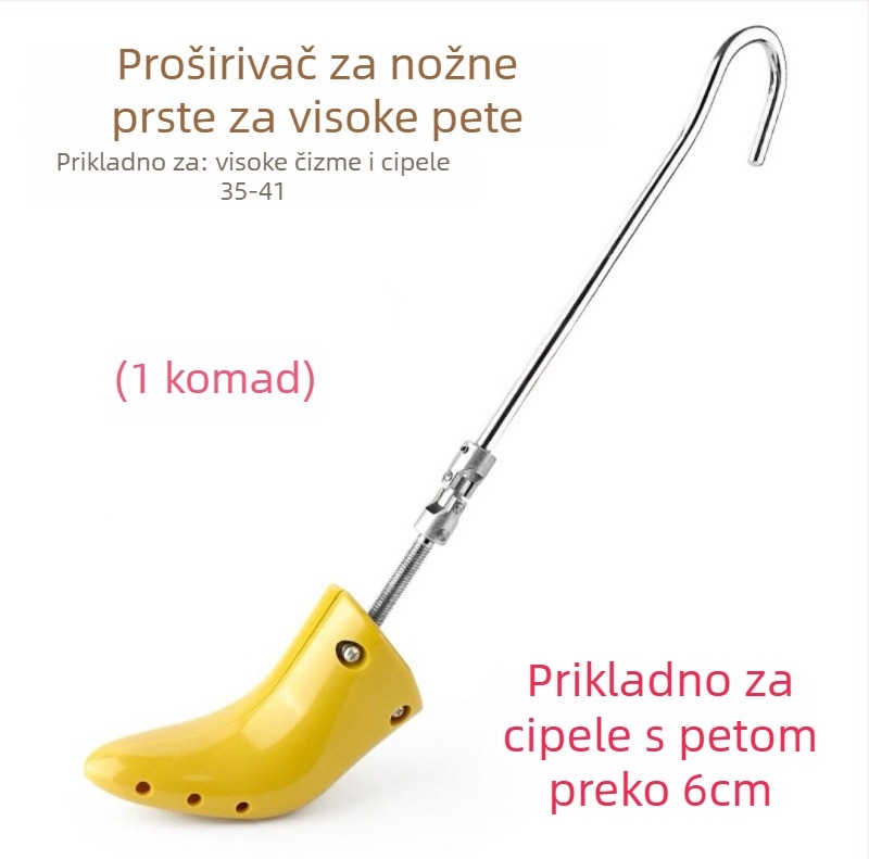 Ekspanzer za obuće – univerzalni, podesiva visina i širina, pogodna za tenisice, kožne cipele i čizme