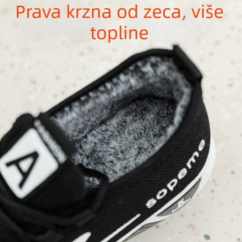 Ženske pamučne tenisice s podstavkom od krzna zeca, gornji dio od velura, prugasti uzorak, niski vrh, vezanje