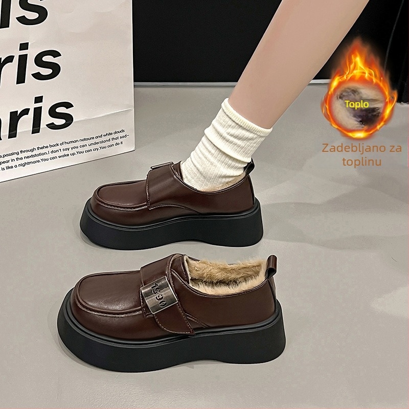 Loafers od super vlakana, okrugli vrh, platforma potpetice 3-5 cm, Kick zatvaranje