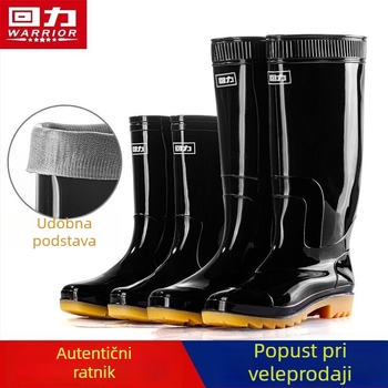Visoke PVC čizme za kišu s protukliznom potplatom