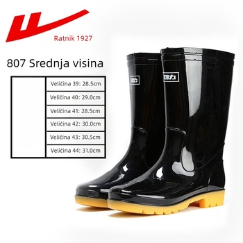 Visoke PVC čizme za kišu s protukliznom potplatom