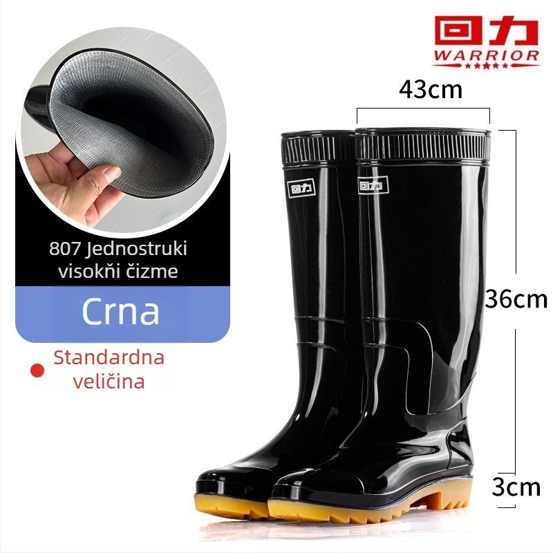Visoke PVC čizme za kišu s protukliznom potplatom