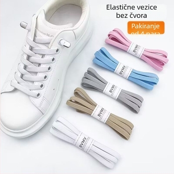 Elastične vezice bez vezivanja s kopčom za platnene tenisice – proljeće