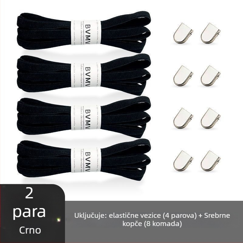 Elastične vezice bez vezivanja s kopčom za platnene tenisice – proljeće