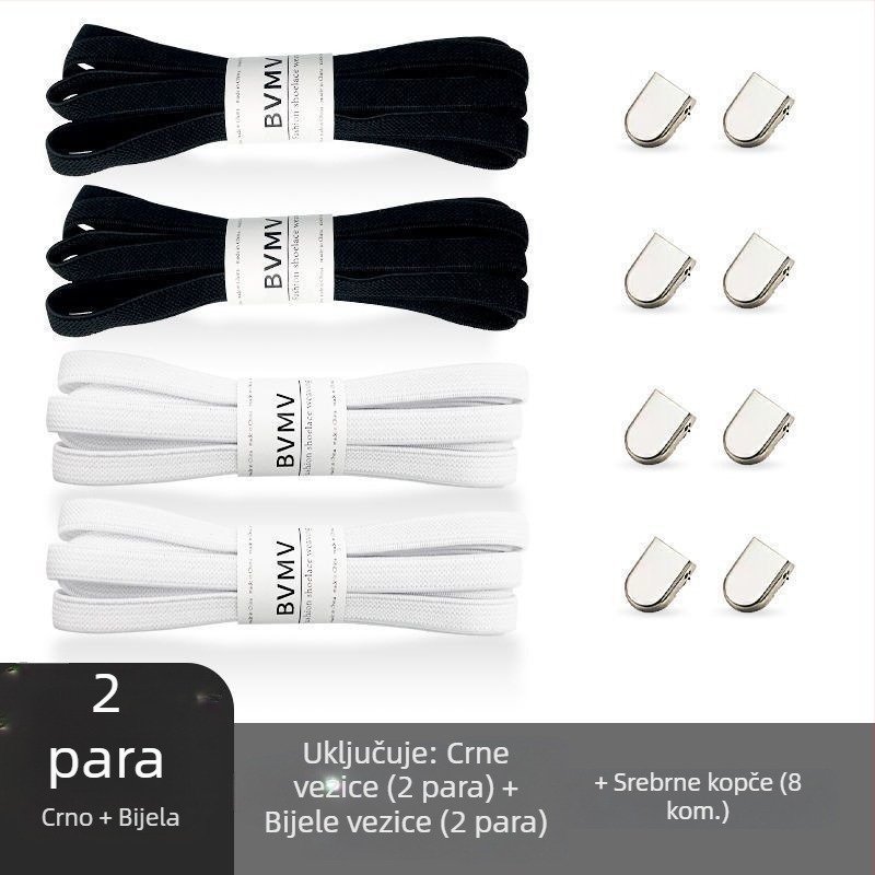 Elastične vezice bez vezivanja s kopčom za platnene tenisice – proljeće