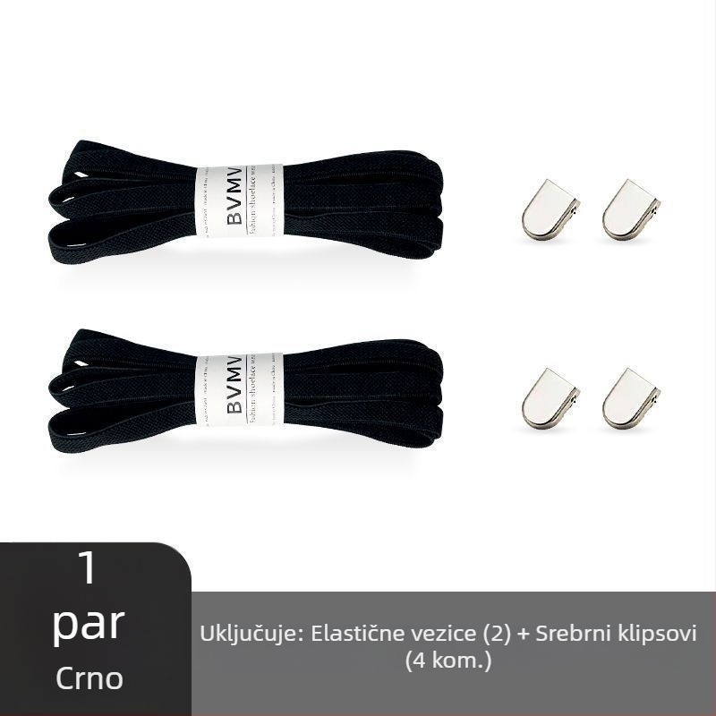 Elastične vezice bez vezivanja s kopčom za platnene tenisice – proljeće