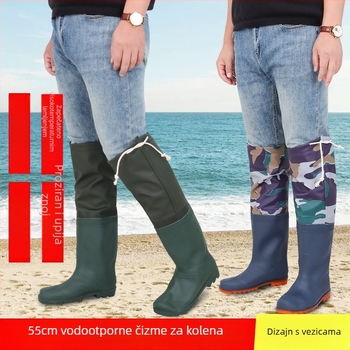 Ribarske čizme do koljena, unisex, PVC gornji dio, plastična potplata, protuklizne, vodootporne