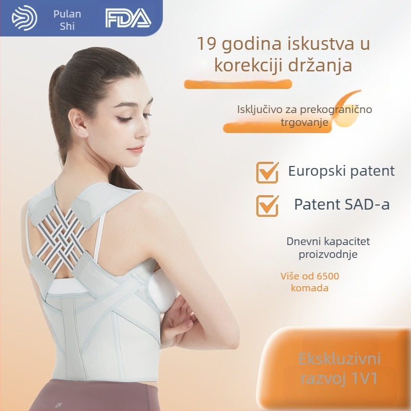 Pulan's 3X-H Pojas za poravnavanje leđa s otvorenim ramenima i podrškom za struk – tanak dizajn, FDA potvrda