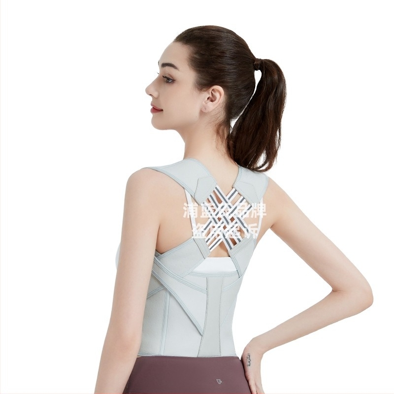 Pulan's 3X-H Pojas za poravnavanje leđa s otvorenim ramenima i podrškom za struk – tanak dizajn, FDA potvrda