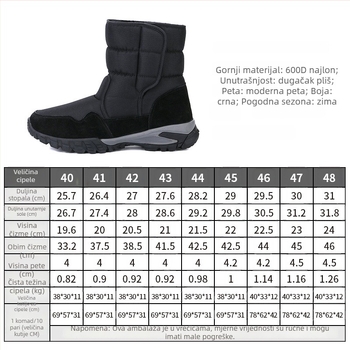 Muške čizme za zimu - gornji dio od 600D najlona, antipadajuća gumena potplata, unutarnja podstava od umjetnog kratkog pliša, zatvara Velcro, nizak potpetica 1–3 cm, zimska upotreba