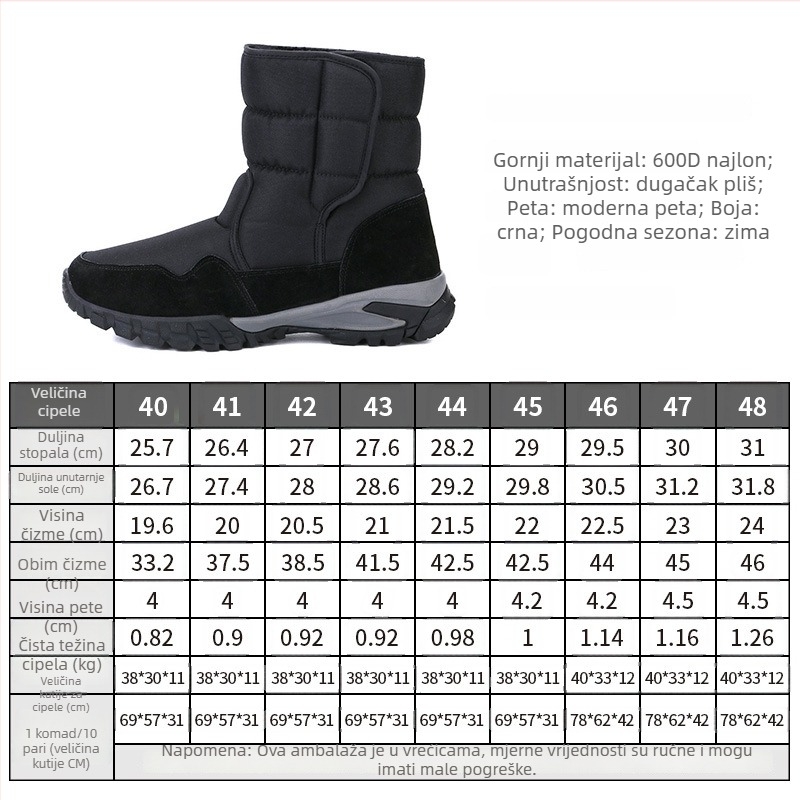 Muške čizme za zimu - gornji dio od 600D najlona, antipadajuća gumena potplata, unutarnja podstava od umjetnog kratkog pliša, zatvara Velcro, nizak potpetica 1–3 cm, zimska upotreba