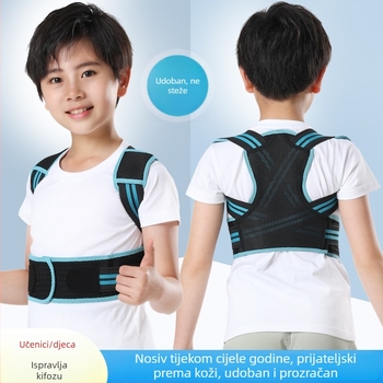Dječji korektor držanja tijela — sprječava kifozu, korekcija leđa, otvaranje ramena. Značka: samepeak; Model: Children's f style; Godina: 2019; Certifikacija: Ne