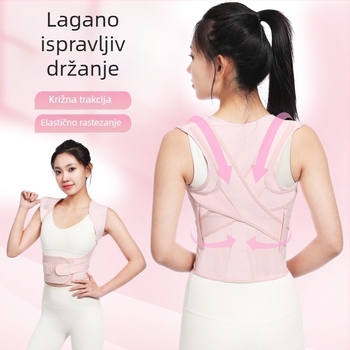 Držač držanja za odrasle i tinejdžere, nevidljivi stražnji držač za jačanje i ispravljanje, Melody brand, model New h model, MA certificiranje, prozračan, podrška, elastična kompresija, leđa