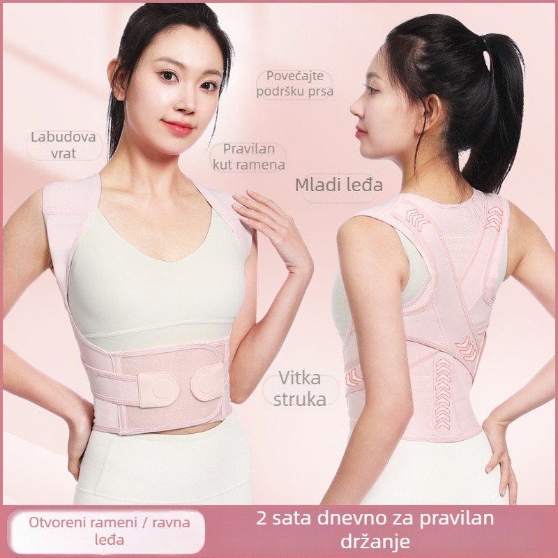 Držač držanja za odrasle i tinejdžere, nevidljivi stražnji držač za jačanje i ispravljanje, Melody brand, model New h model, MA certificiranje, prozračan, podrška, elastična kompresija, leđa