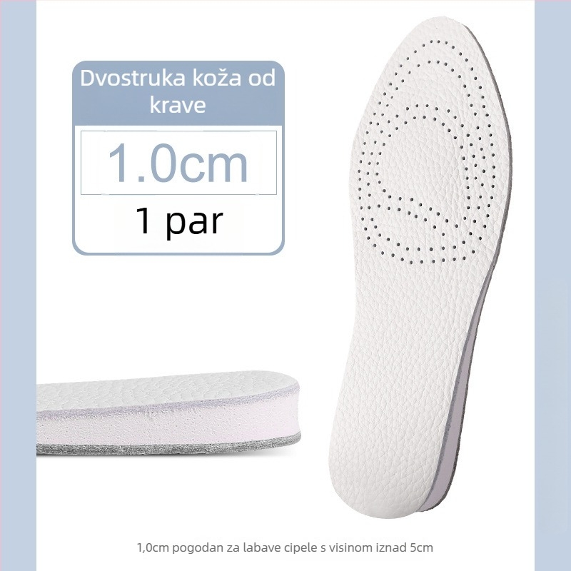 Kožna uloška za cipele – puna podloga, povećana visina, cijeli ulošak, unisex, model 004