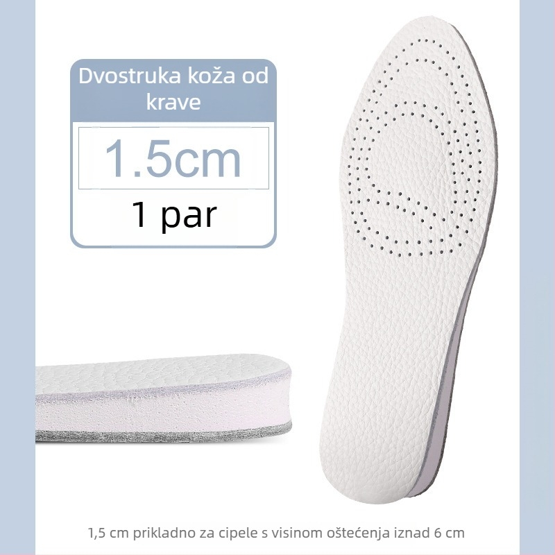 Kožna uloška za cipele – puna podloga, povećana visina, cijeli ulošak, unisex, model 004