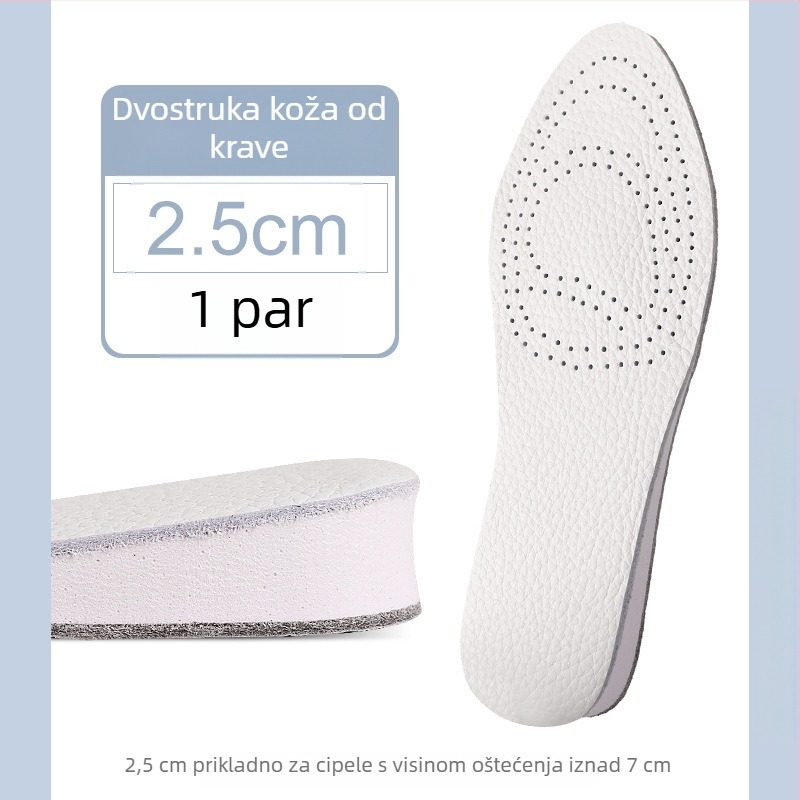Kožna uloška za cipele – puna podloga, povećana visina, cijeli ulošak, unisex, model 004