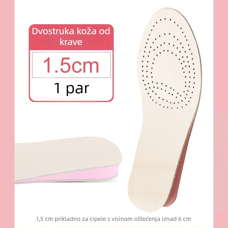 Kožna uloška za cipele – puna podloga, povećana visina, cijeli ulošak, unisex, model 004