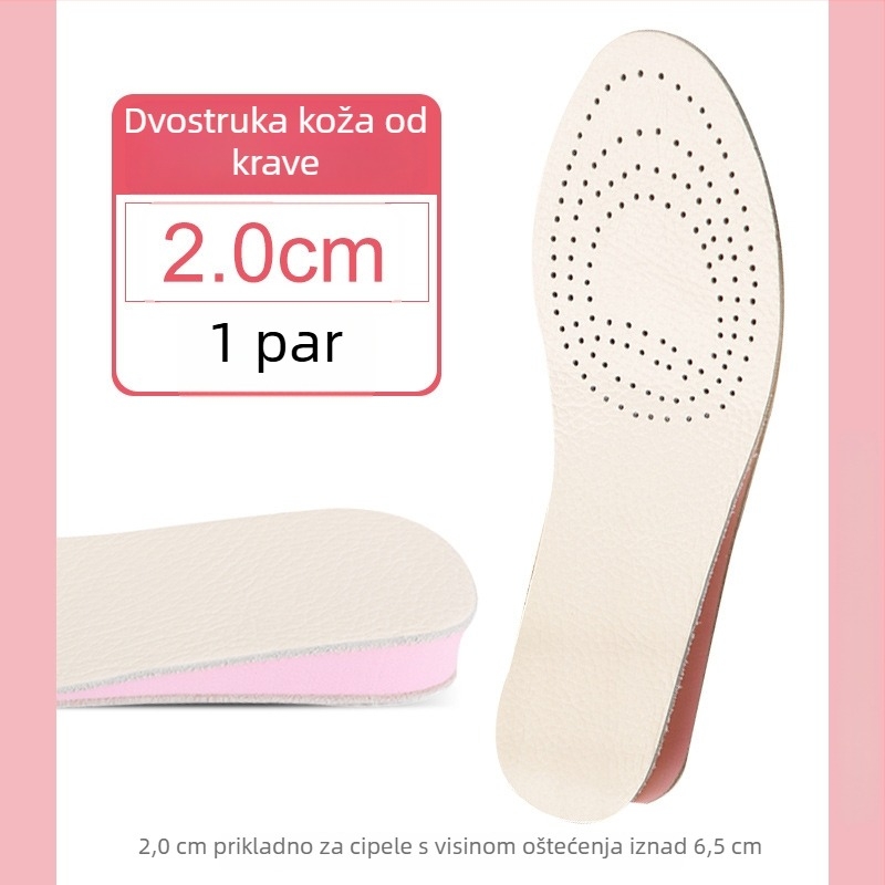 Kožna uloška za cipele – puna podloga, povećana visina, cijeli ulošak, unisex, model 004