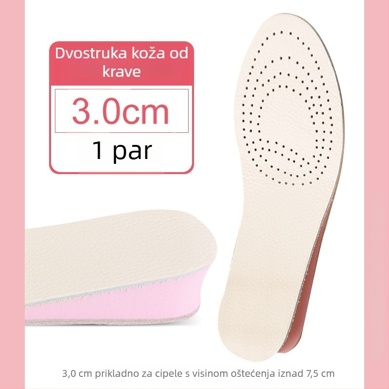 Kožna uloška za cipele – puna podloga, povećana visina, cijeli ulošak, unisex, model 004