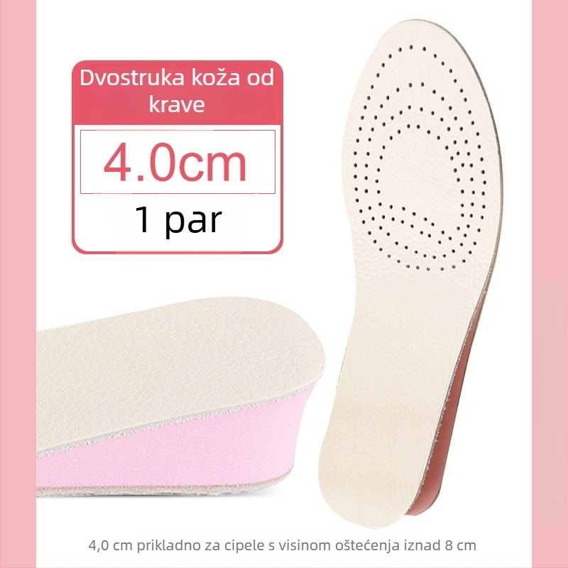 Kožna uloška za cipele – puna podloga, povećana visina, cijeli ulošak, unisex, model 004