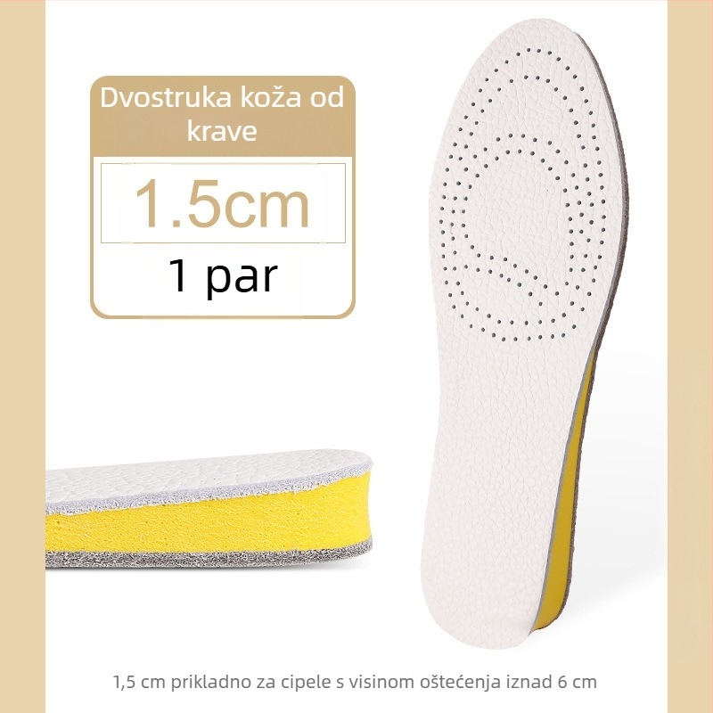 Kožna uloška za cipele – puna podloga, povećana visina, cijeli ulošak, unisex, model 004