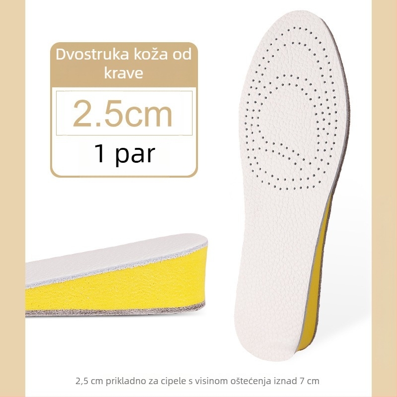 Kožna uloška za cipele – puna podloga, povećana visina, cijeli ulošak, unisex, model 004