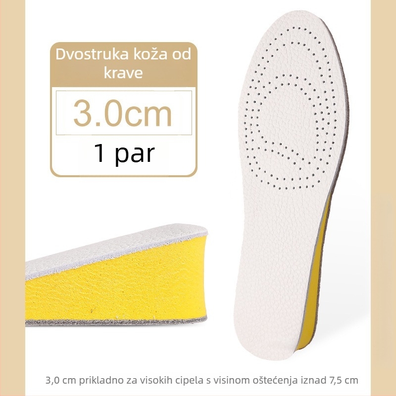 Kožna uloška za cipele – puna podloga, povećana visina, cijeli ulošak, unisex, model 004