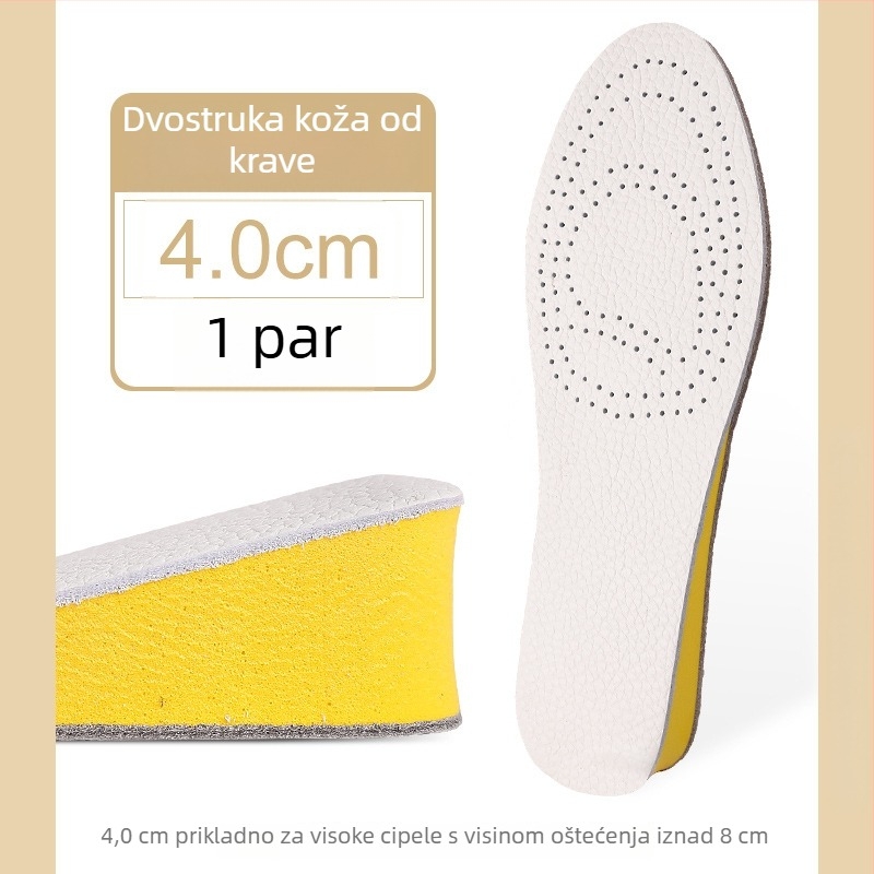 Kožna uloška za cipele – puna podloga, povećana visina, cijeli ulošak, unisex, model 004