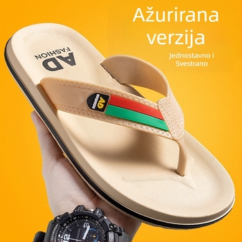 Muške japanke – korejskog stila, debeli đon, PVC gornji dio i đon, protuklizne, antibakterijske (PVC gornji dio i đon; debeli đon; protuklizne; antibakterijske)