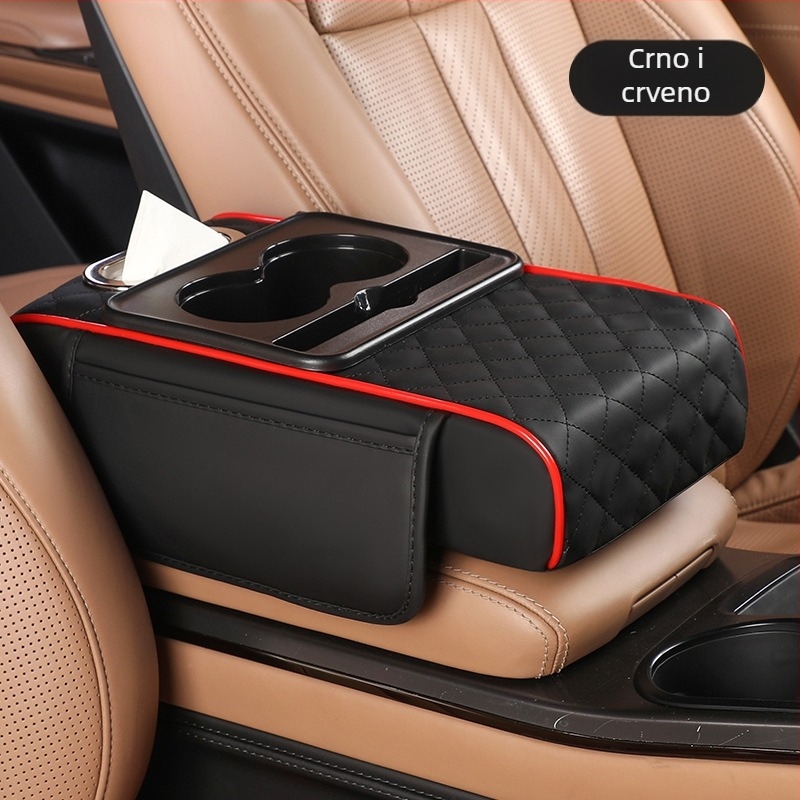 Univerzalna podloga za naslon za ruke automobila s pretincem za pohranu i kutijom za maramice – Koža, Fast too