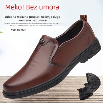 Muške kožne slip-on loaferice - prozračnost, kontrola mirisa, otporne na habanje, ublažavanje udaraca (okrugli vrh; niski pet 1–3 cm; gumeni đon; bez vezica)