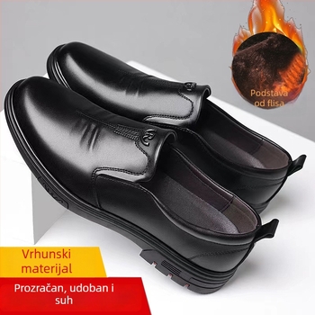 Muške kožne slip-on loaferice - prozračnost, kontrola mirisa, otporne na habanje, ublažavanje udaraca (okrugli vrh; niski pet 1–3 cm; gumeni đon; bez vezica)