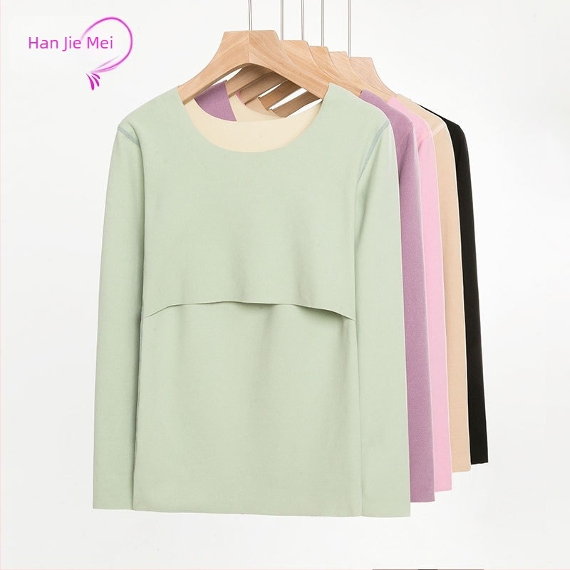 Top za trudnoću i dojenje, s dugim rukavima, pleteni materijal 70% acetat vlakna, zimska 2024 kolekcija