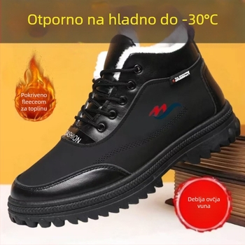 Zimske visoke muške cipele od sintetičke kože s izolacijom (vodootporne; debeo gornji dio; gumeni potplat; zadržavaju toplinu)