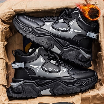 Muške zimske čizme za snijeg – vodootporna guma na potplatu, gornji dio od sintetičke kože, debela topla podstava