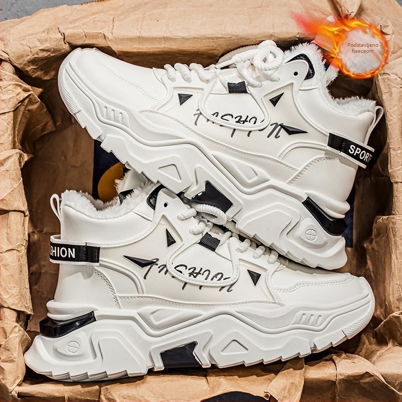 Muške zimske čizme za snijeg – vodootporna guma na potplatu, gornji dio od sintetičke kože, debela topla podstava