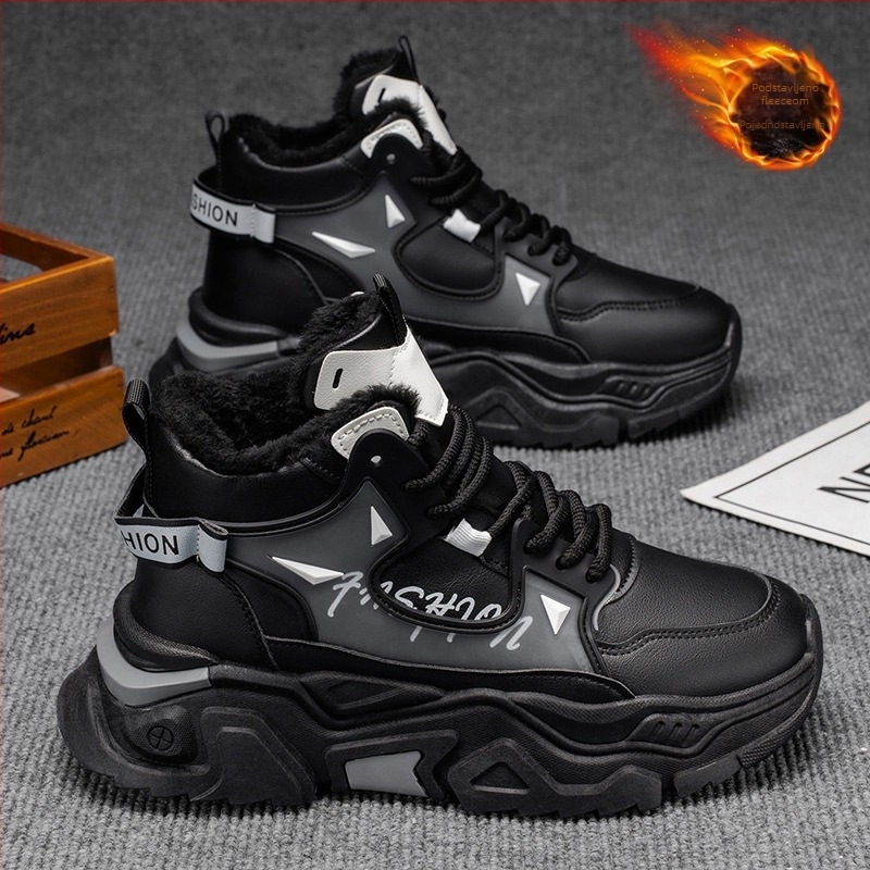 Muške zimske čizme za snijeg – vodootporna guma na potplatu, gornji dio od sintetičke kože, debela topla podstava