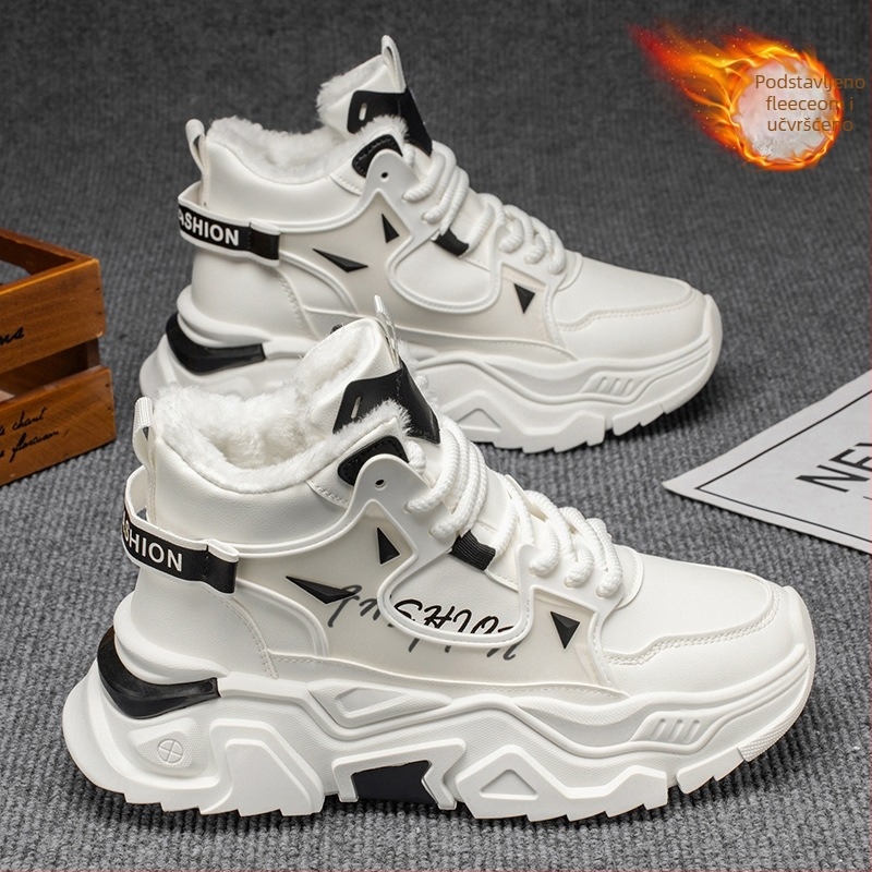 Muške zimske čizme za snijeg – vodootporna guma na potplatu, gornji dio od sintetičke kože, debela topla podstava