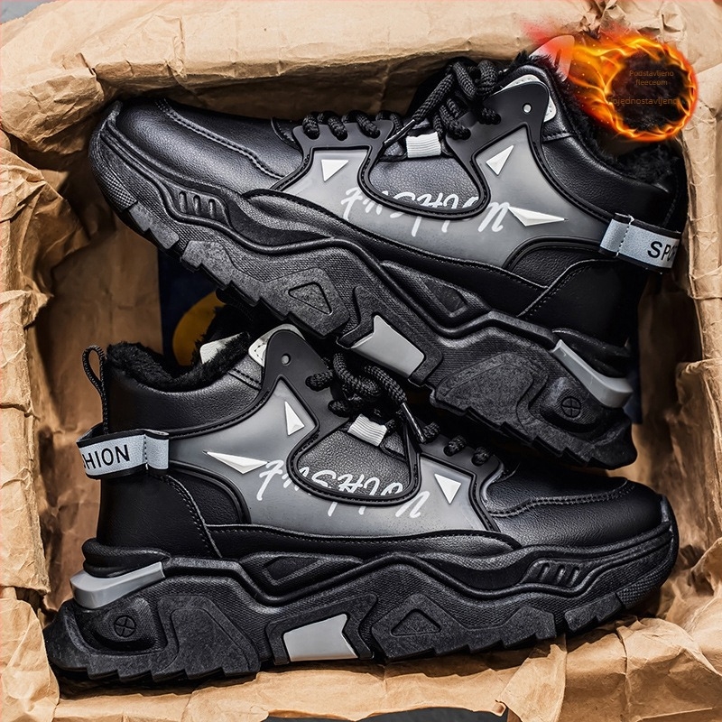 Muške zimske čizme za snijeg – vodootporna guma na potplatu, gornji dio od sintetičke kože, debela topla podstava