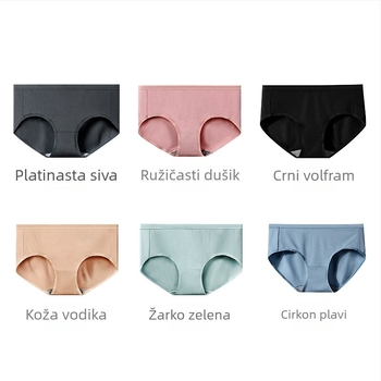 Ženske gaćice od modal materijala, srednje visine struka, grafen antibakterijski, prozračni, pleteni