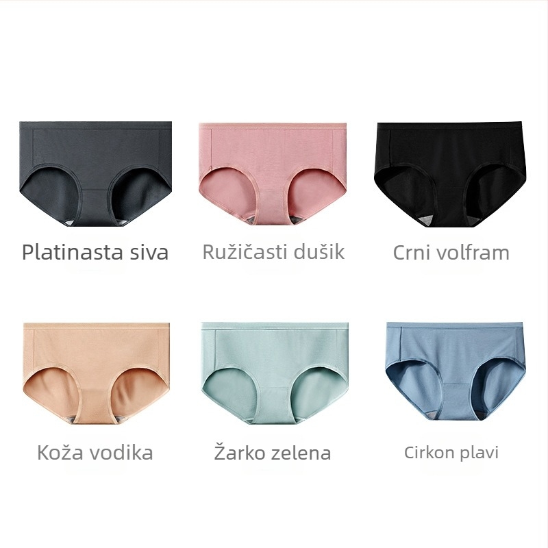Ženske gaćice od modal materijala, srednje visine struka, grafen antibakterijski, prozračni, pleteni