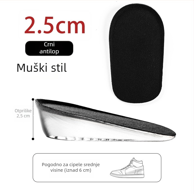 Nevidljive silikonske uloške za podizanje visine – pola uloška, materijal silikonski velur, univerzalno, pogodno za sportske, kožne, čizme i casual obuću