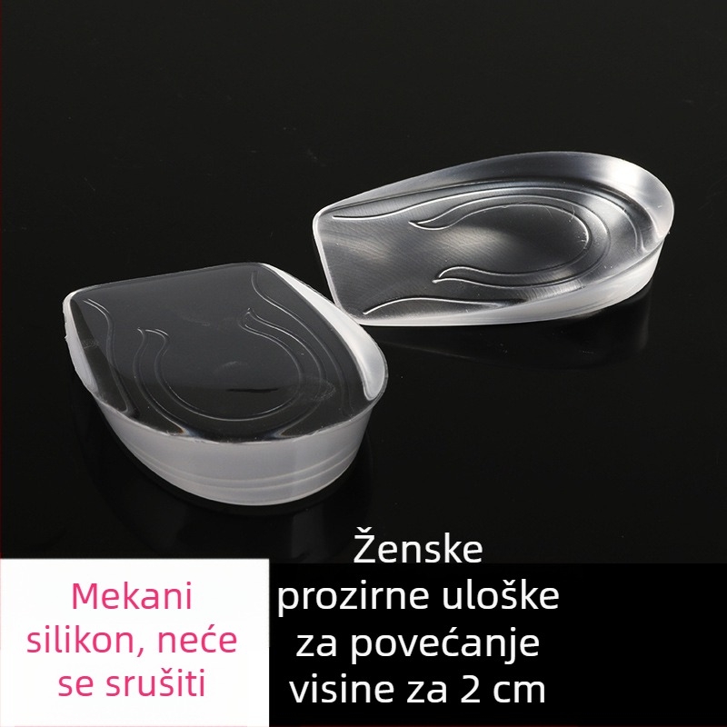 Nevidljive silikonske uloške za podizanje visine – pola uloška, materijal silikonski velur, univerzalno, pogodno za sportske, kožne, čizme i casual obuću