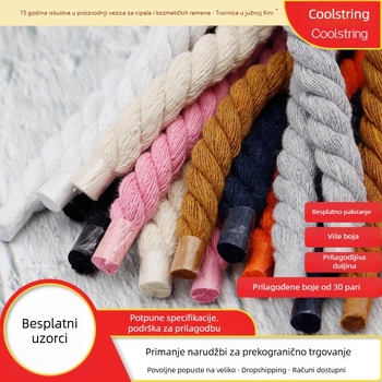 Šnire za cipele - ručno tkan trostruku pamučno-polyester vlakna, model #77 serija, pogodno za tenisice, kožne i svakodnevne cipele