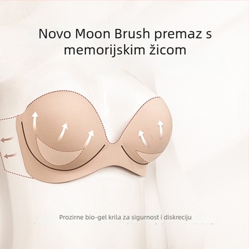 Duboki U grudni flaster s čeličnim prstenom, V-oblik, bez naramenica i bez leđa, velike veličine, pamuk