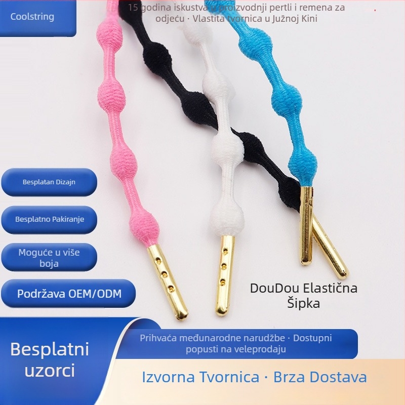 Kulogin serija 69: elastične vezice za tenisice s oblikom tikve i dodatkom od bambus čvorova, za tenisice i casual cipele, duljina 60-200 cm