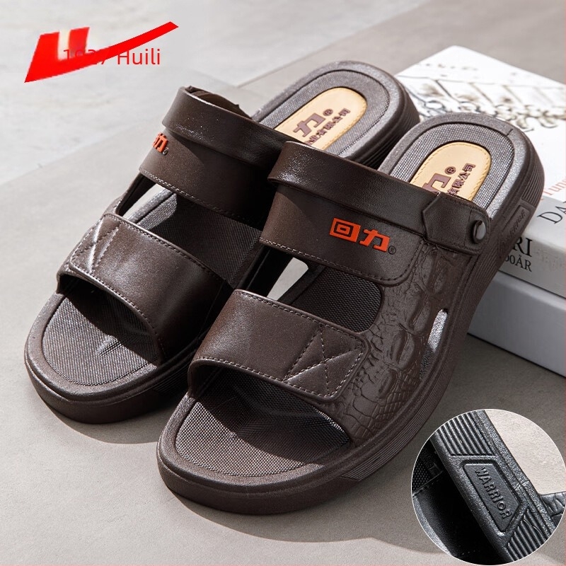 Muške PVC sandale, gornji dio PVC, PVC đon, ležerni stil, otvorenog prsta