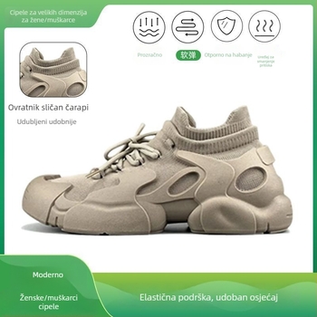 Unisex Dad Shoes, prozračan gornji dio od mreže, vezice, niski vrh, EVA uložak, injekcijska potplata